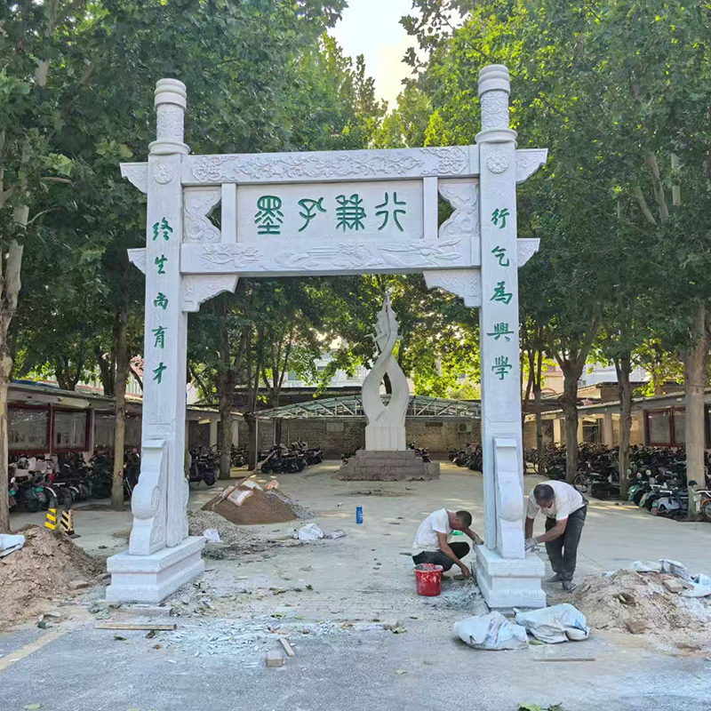 石牌坊,石牌坊