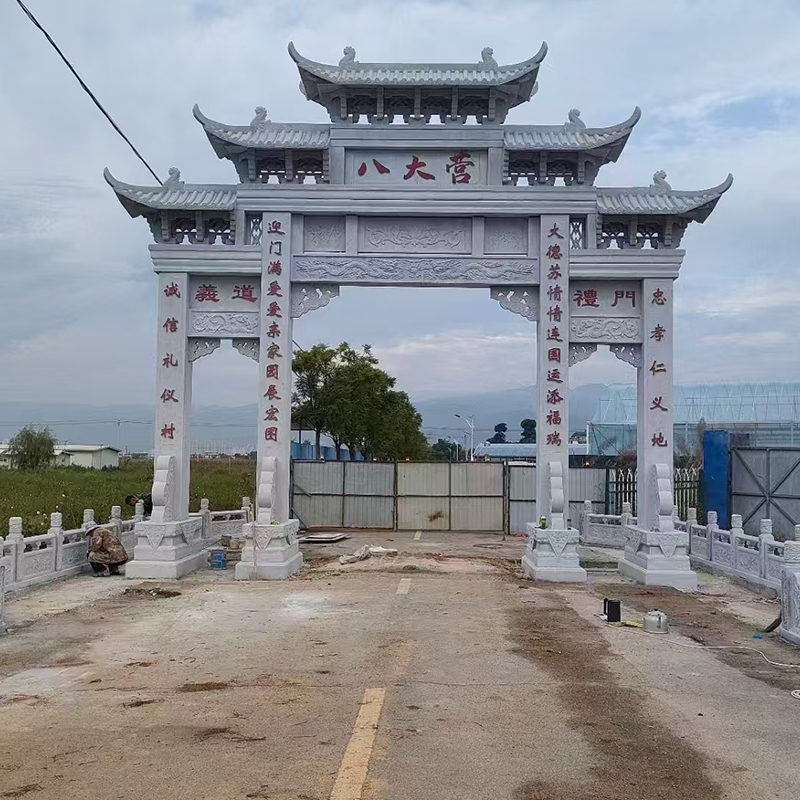 石牌坊,石牌坊