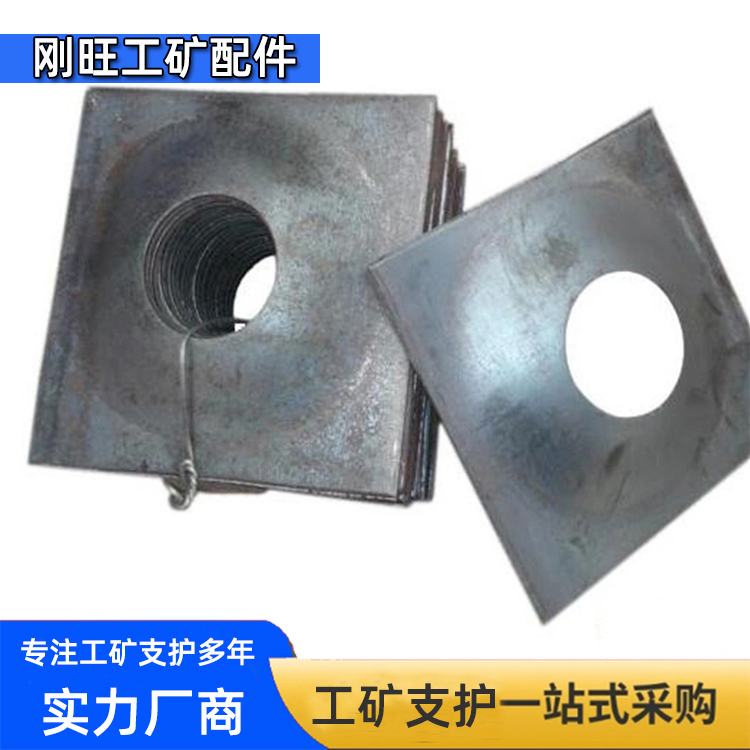 锚杆托盘批发定制-规格齐全-诚信合作