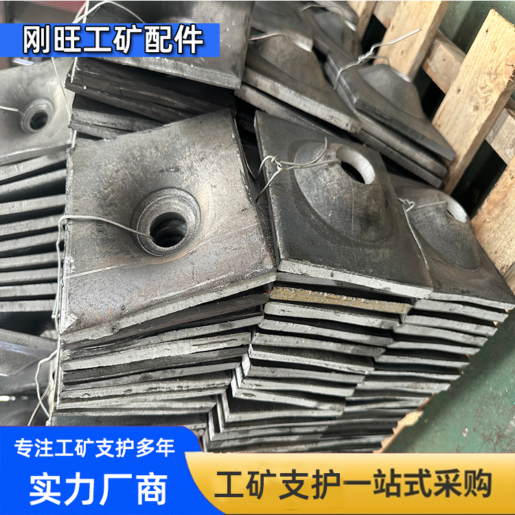锚杆托盘制造厂-品质可靠-售后周到及时