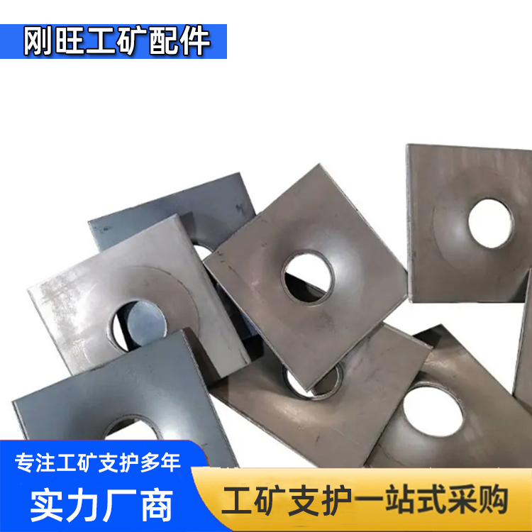 锚杆托盘价格-工厂直销-现货供应