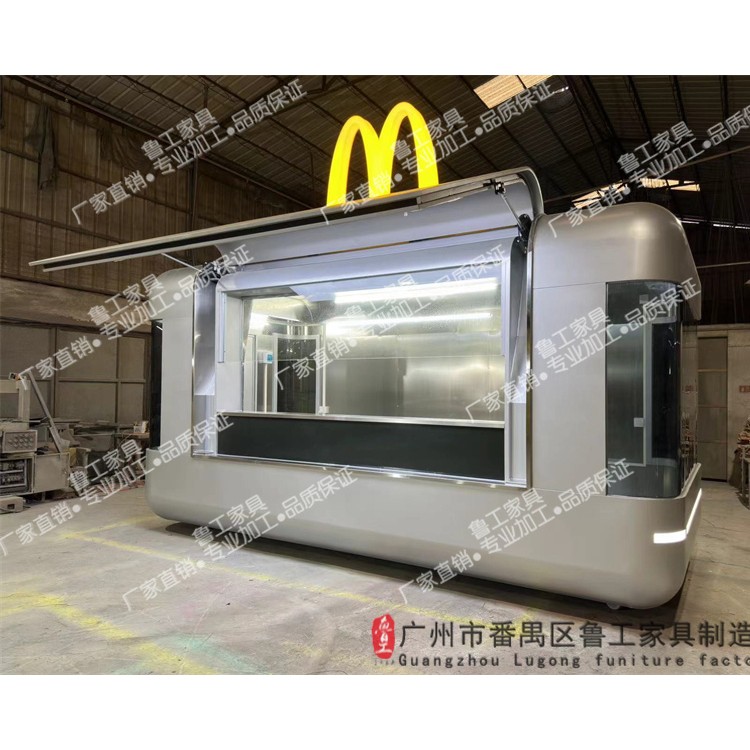 商業街擺攤餐車 夜市網紅打卡美食車 多功能小吃車移動售賣亭