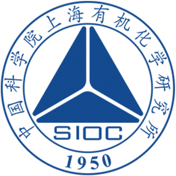 中国科学院上海有机化学研究所