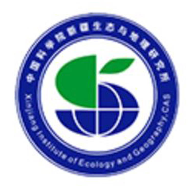 中国科学院新疆生态与地理研究所