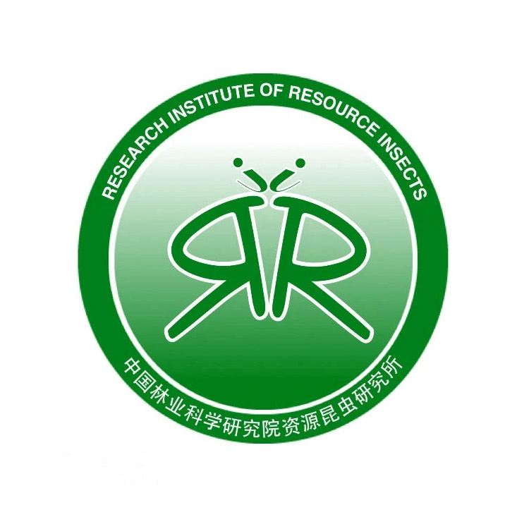 中国林业科学院资源昆虫研究所