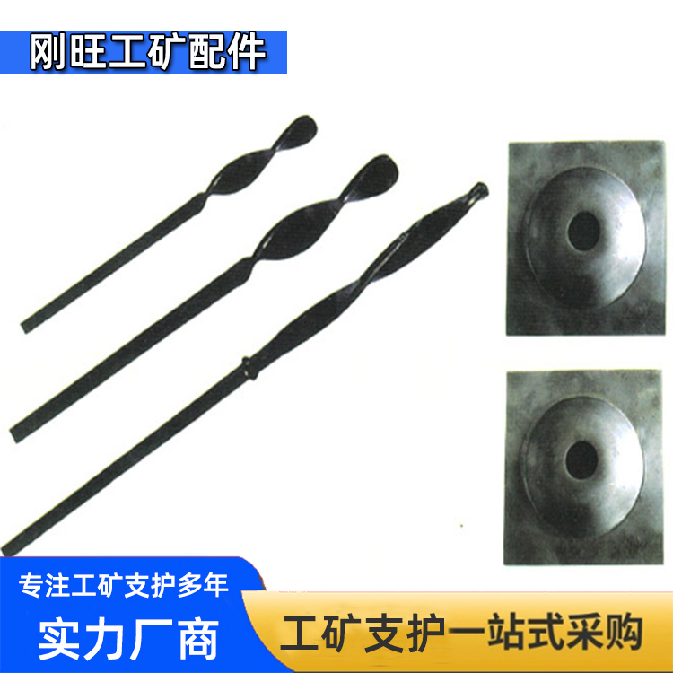麻花锚杆加工生产-材质优良-按需定制