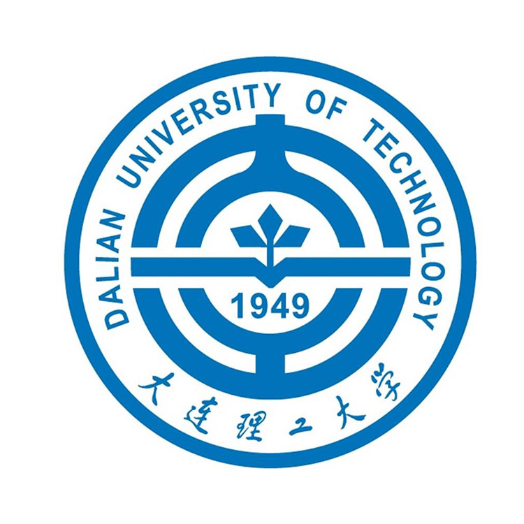 大连理工大学