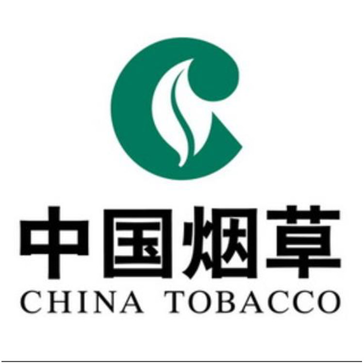 中国烟草