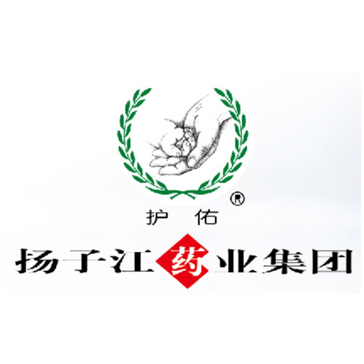 扬子江药业集团有限公司