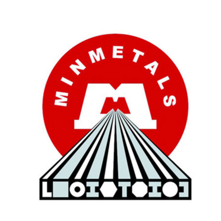 湖南有色(郴州)氟化学有限公司