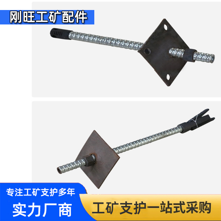 中空注浆锚杆厂家直销-价格优惠-稳固性强