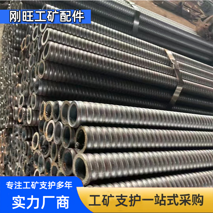 中空注浆锚杆定制-优选原材料-发货及时