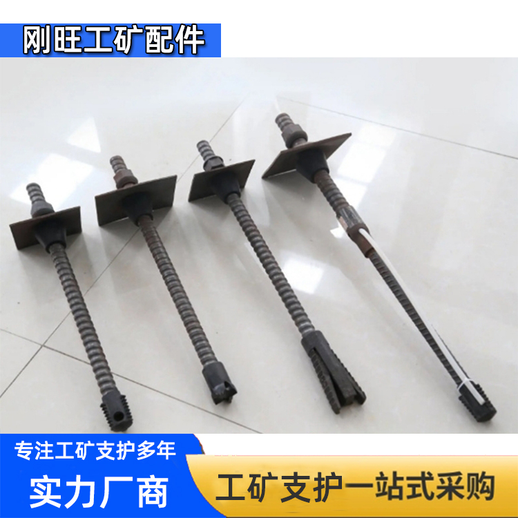左右旋螺纹钢锚杆价格-工厂直销-现货供应
