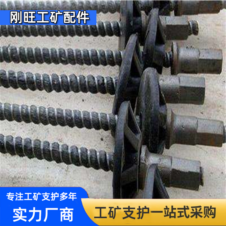左右旋螺纹钢锚杆加工生产-材质优良-按需定制