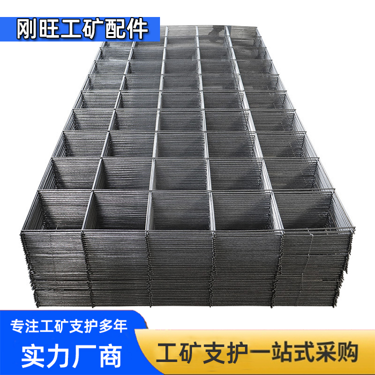 钢筋网片价格-工厂直销-现货供应