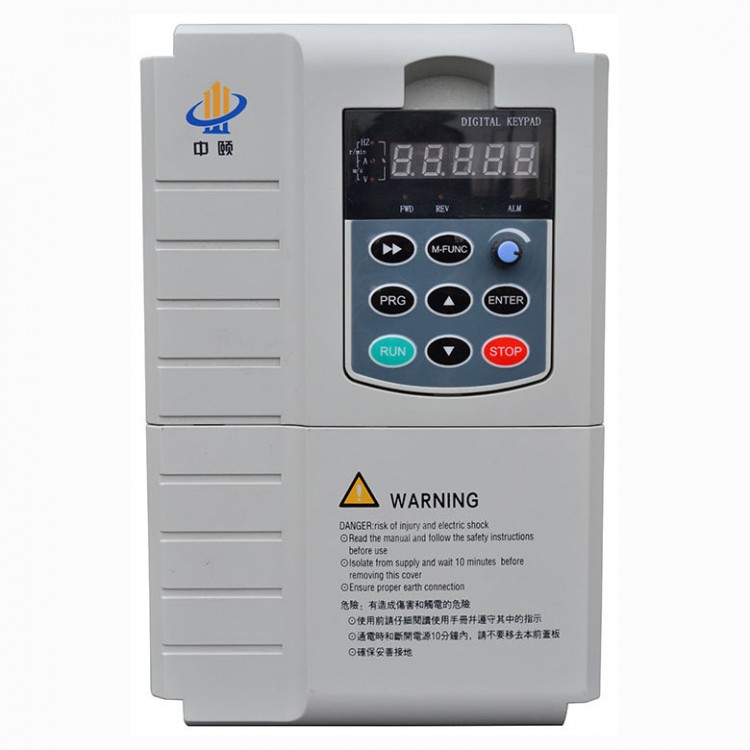 上海中颐厂家直销 ZYV6高性能矢量变频器
