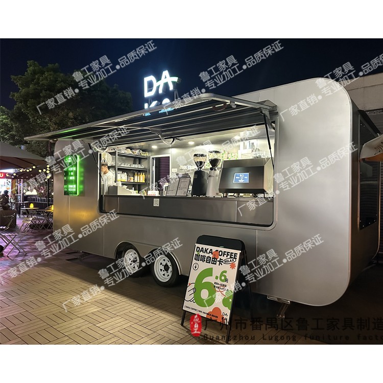集裝箱商鋪奶茶店蘋果倉美食街戶外景區售貨亭太空艙商業街茶飲店