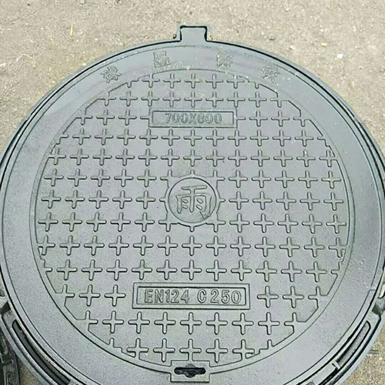 球墨铸铁井盖 支持定制