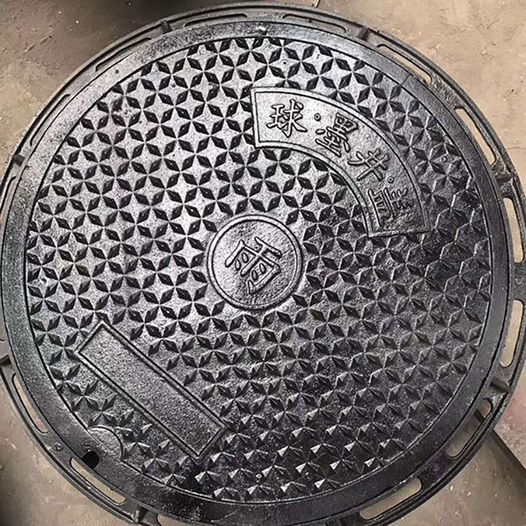 球墨铸铁井盖 下水道地沟雨水井盖板