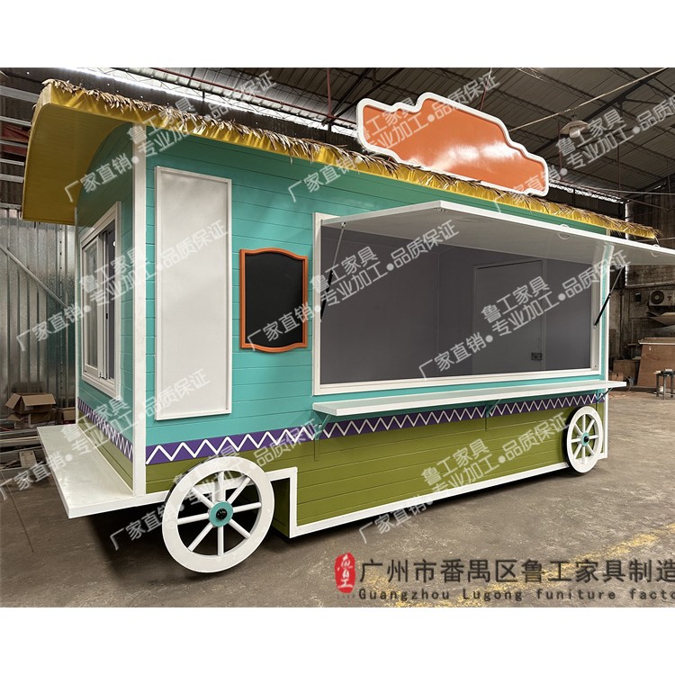 定制移動餐車小吃車咖啡車奶茶多功能網紅售貨車營地露營房車擺攤