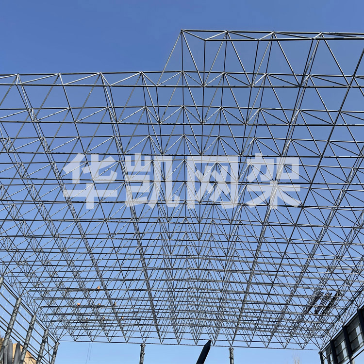 网架加工