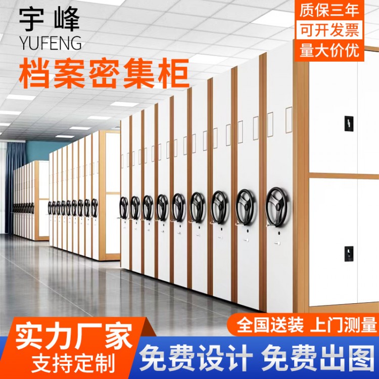 加厚型鎮江貨架供應商輕型貨架生產源頭廠家