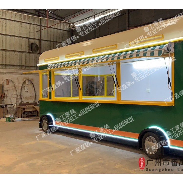 網紅商用移動云倉餐廳咖啡奶茶擺攤小吃車露營拖掛房車多功能餐車