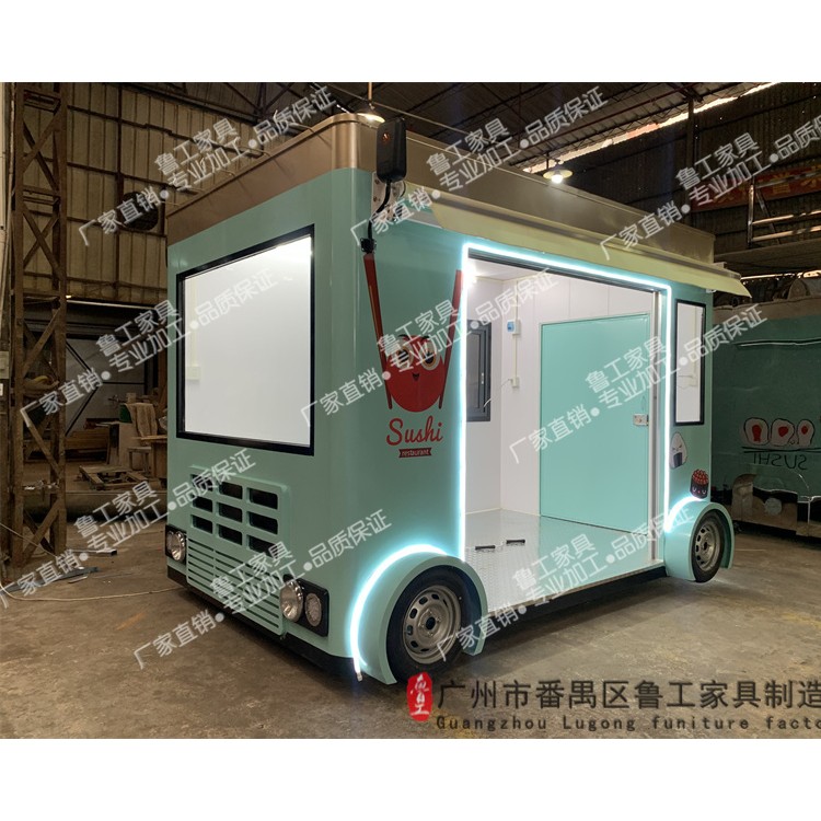 網紅電動餐車商用移動多功能小吃車拖掛咖啡車流動快餐車擺攤房車