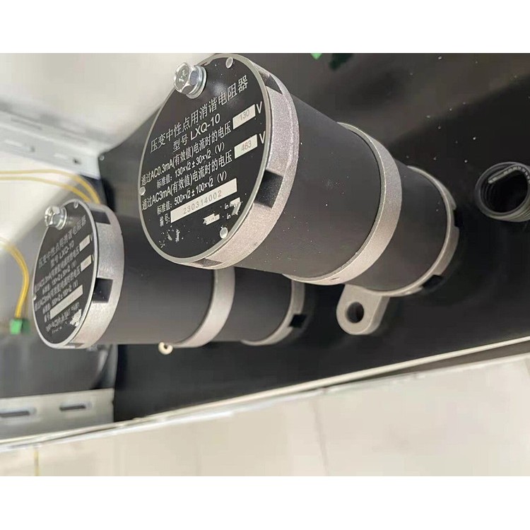 PT一次消谐装置 电压互感器中性点用非线性电阻消谐阻尼器