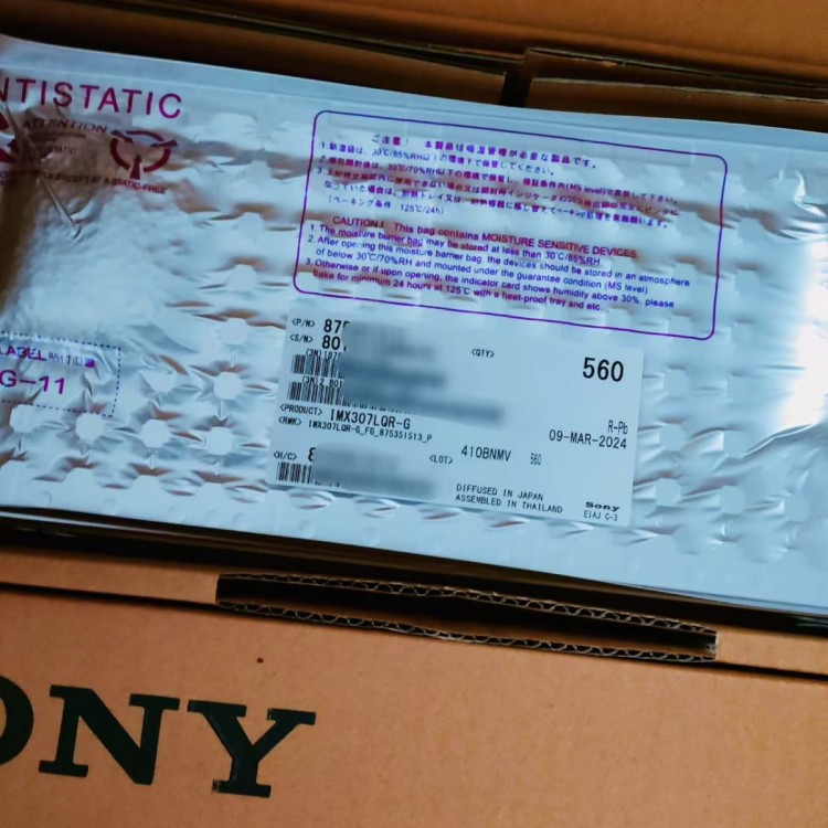 IMX307LQR-G索尼高清图像传感器,摄像头芯片