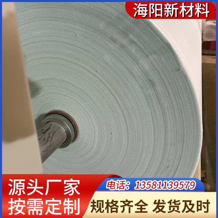 3732玻璃纖維布