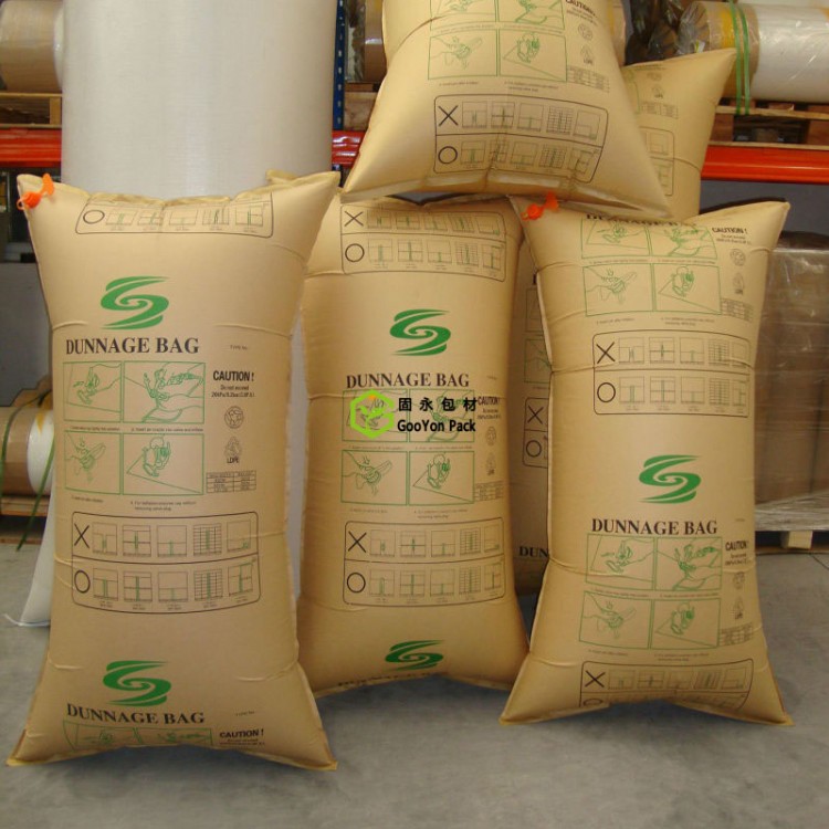 牛皮纸充气袋 填充集装箱和货柜的空隙