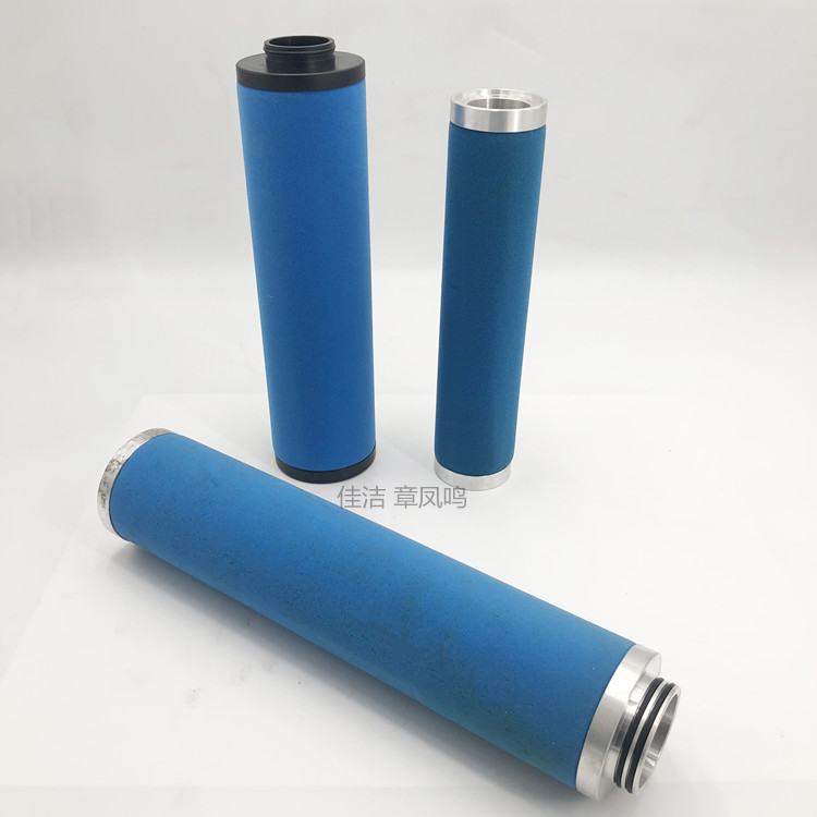 阿特拉斯DDX325 PDX325 QDX325滤芯