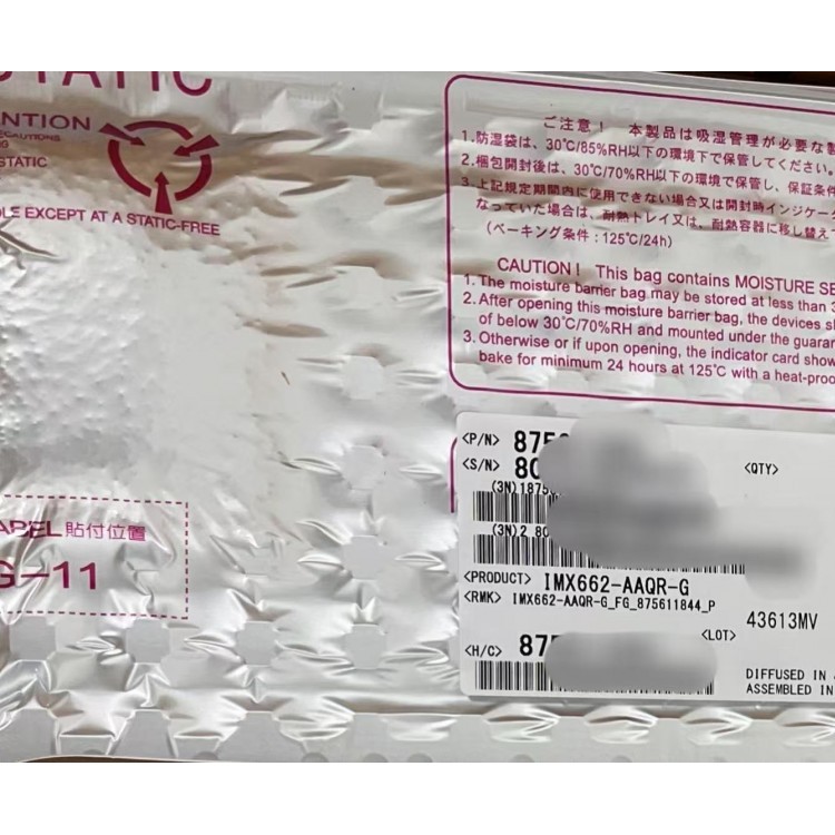 IMX662-AAQR-G索尼高清图像传感器芯片