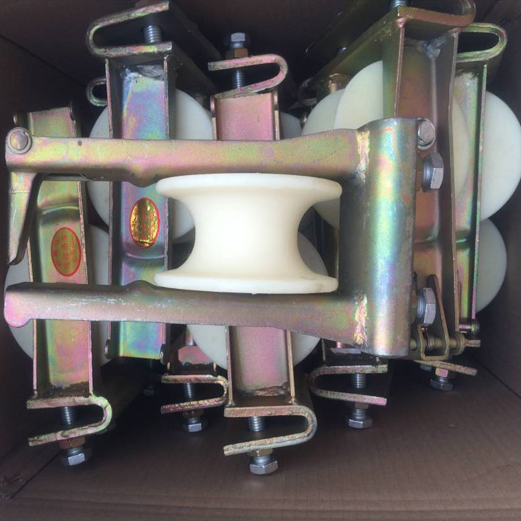 电力线缆座挂两用尼龙朝天卷边滑车