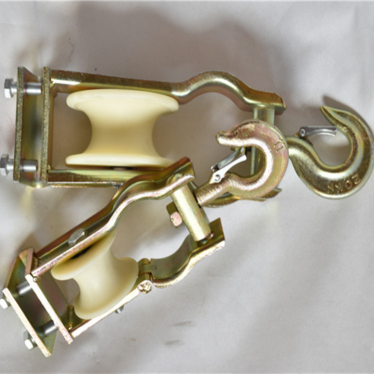 挂钩式尼龙桥架吊钩滑子电缆光缆铝质放线滑车