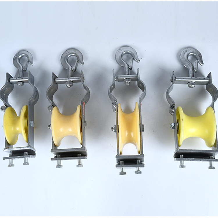 吊架环式电缆滑轮三轮导线滑子
