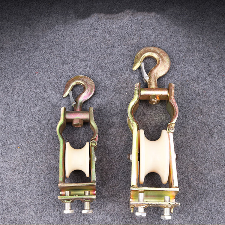 120*60mm放线滑子做挂两用滑轮电缆滑轮