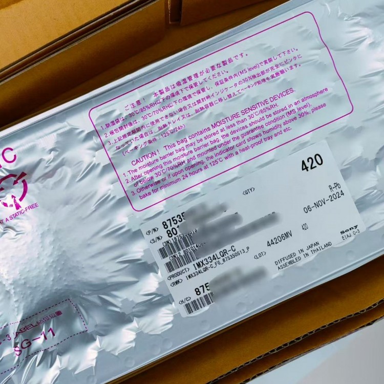 IMX334-LQR-C索尼高清图像传感器芯片