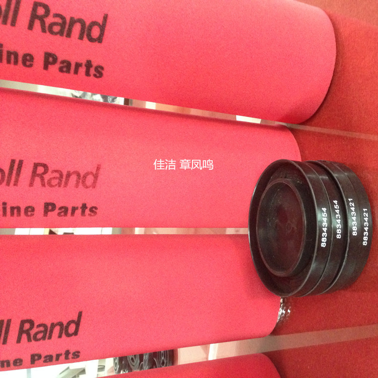 英格索兰空压机管道滤芯24241960 24241937