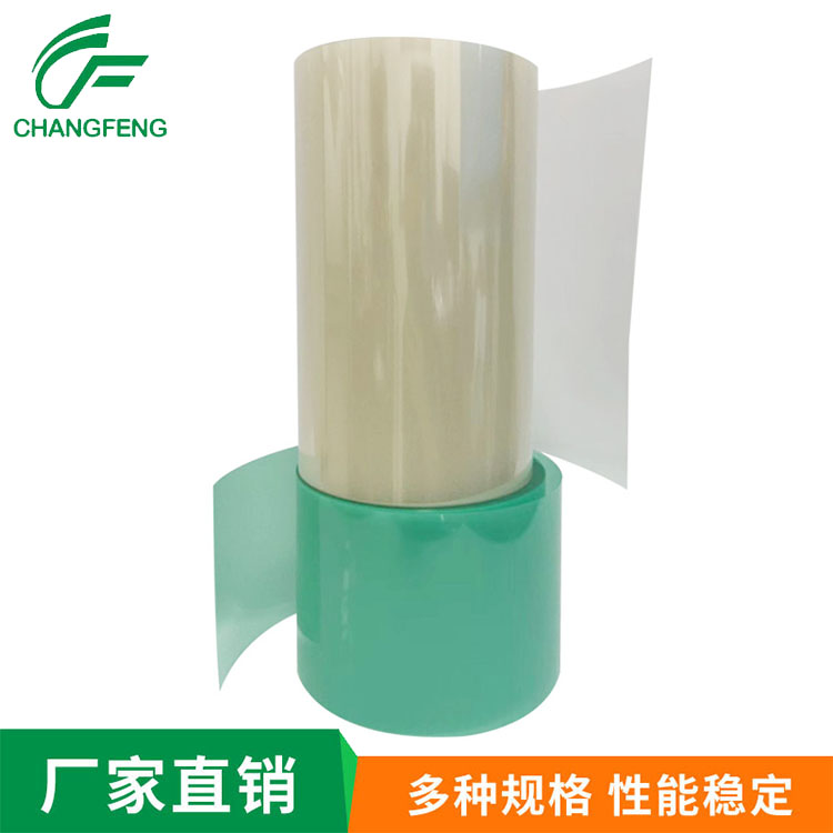 热减粘膜