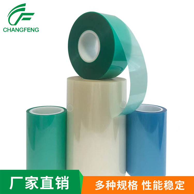 热解粘膜