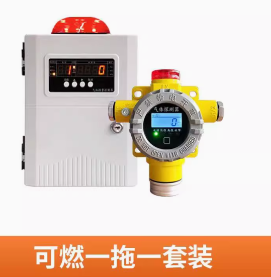 工业固定式柴油气体报警器厂家直销