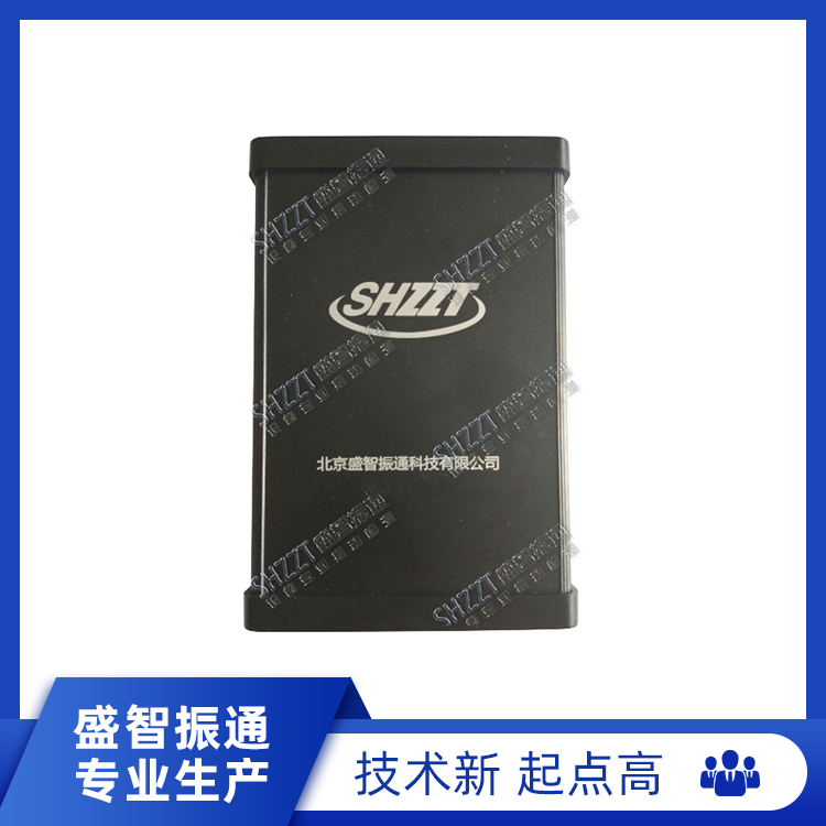 Offline Network Collector BSZ800 Series