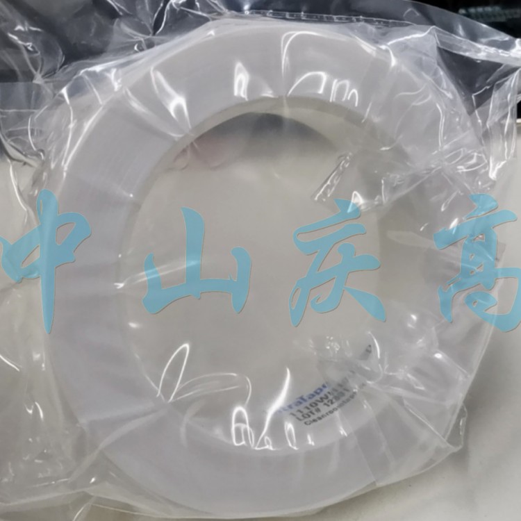 UltraTape1110WH100-P3T半导体无尘胶带