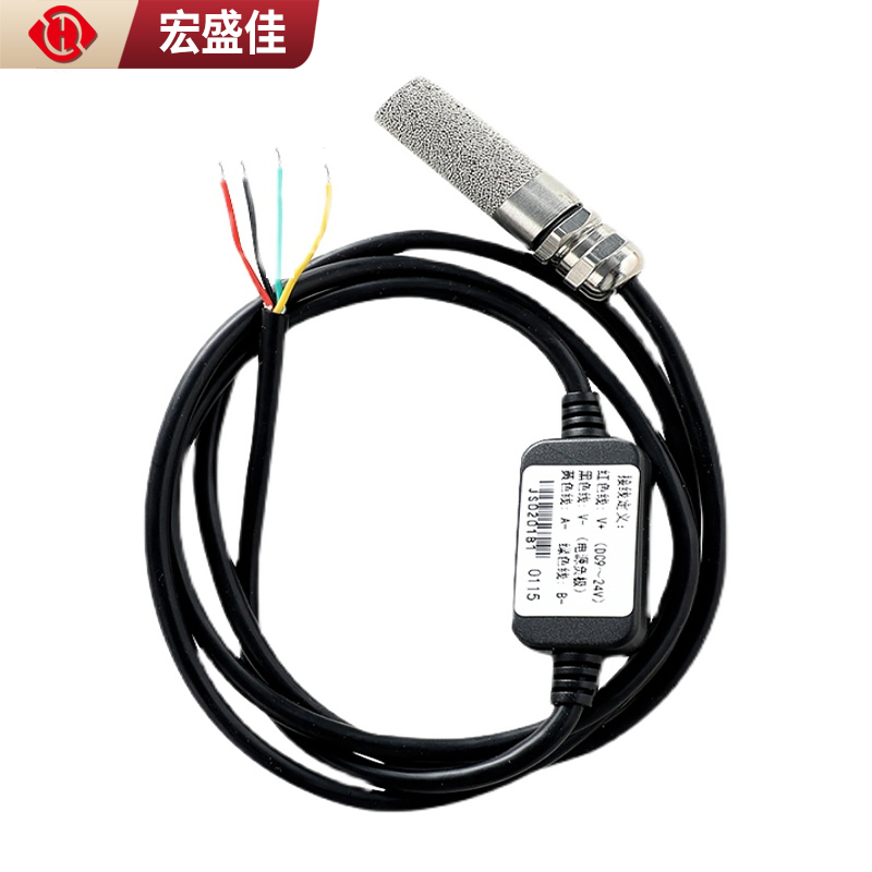 工业级采集模块高精度温度计CAN总线温湿度传感器探头变送器