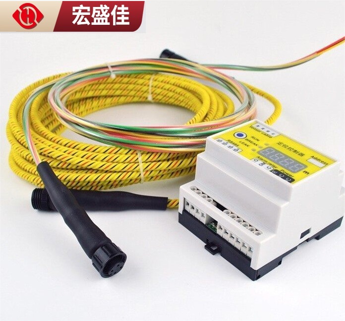机房定位式漏水检测报警设备/漏液变送器/RS485输出