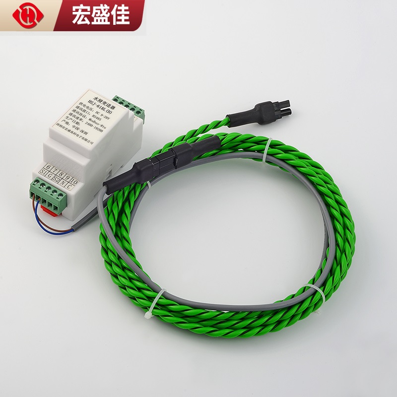 水浸报警传感器/安防监测机房基站/RS485溢水浸变送器
