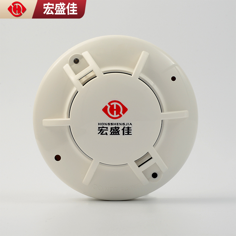 机房复合式感温感烟探测器带RS485通讯烟雾温度报警器传感器