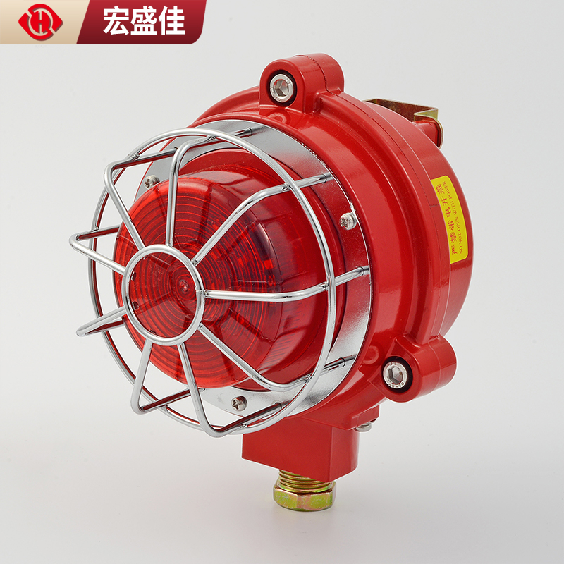 120DB大分贝IP66防爆型火灾声光报警器DC24V